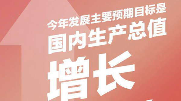 今年家里摆什么花好？这些花让你家财源广、步步高升！,象征,希望,风水,第1张