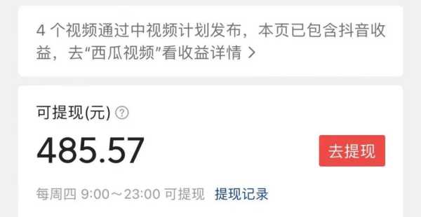 好，用户让我写一篇关于1月十二号是什么星座的文章，标题和内容都要写。首先，我需要确定1月12日对应的星座。根据星座分布，1月12日属于摩羯座，也就是水象星座中的守护星摩羯座,象征,事业,自我,第1张