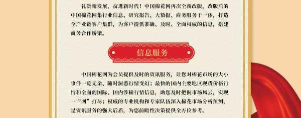 好，用户让我写一篇关于2022吉时的文章，标题和内容都要写。首先，我需要明确2022吉时是什么意思。可能是指2022年5月的一个特别的日子，或者是某种文化中的吉时,挑战,希望,吉时,第1张