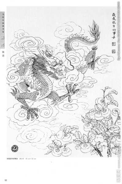好，用户让我写一篇关于龙年姓颜的女宝宝取名的文章，标题是龙年姓颜女宝宝取名指南。首先，我需要确定文章的结构，可能分为几个部分，比如传统命名、现代命名、文化寓意等,象征,宝宝取名,合作,第1张