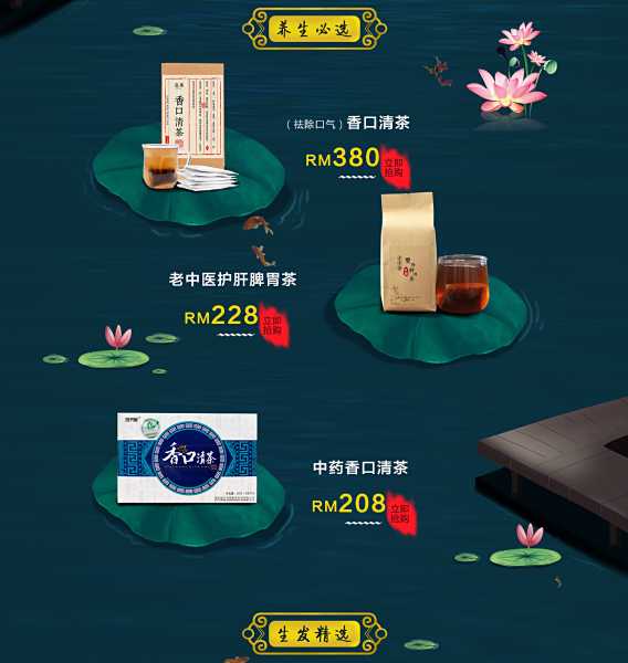 好,用户让我写一篇关于中秋的牛宝宝怎么取名字的文章,先写标题,再写内容,内容不少于903个字。首先,我需要理解用户的需求。他们可能是在寻找一个有趣或特别的中秋礼物,或者是在为某个特别的人取名提供灵感,象征,希望,宝宝取名,第1张 好,用户让我写一篇关于中秋的牛宝宝怎么取名字的文章,先写标题,再写内容,内容不少于903个字。首先,我需要理解用户的需求。他们可能是在寻找一个有趣或特别的中秋礼物,或者是在为某个特别的人取名提供灵感,象征,希望,宝宝取名,第1张