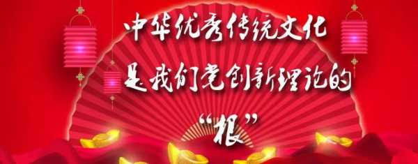 好，用户让我写一篇关于周易八字测算准吗在知乎上的文章，标题和内容都要写。首先，我需要确定文章的结构。标题要吸引人，可能用个疑问句或者肯定句，比如周易八字测算到底准吗？这样比较直接,命运,八字,文化传承,第1张