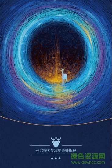 梦见云,解读梦境中的云象征意义,象征,挑战,希望,第1张 梦见云,解读梦境中的云象征意义,象征,挑战,希望,第1张