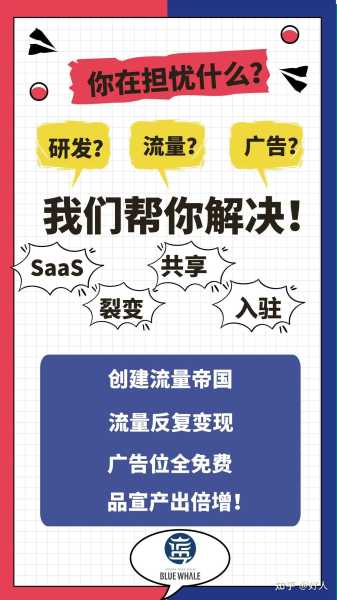 接下来，我得考虑用户可能没有明确提到的需求。他们可能不仅想知道种什么树，还可能关心种植的位置、care方法，以及这些树对的具体影响。因此，文章不仅要介绍树种，还要提供实用的种植建议和知识,象征,气场,能量,第1张