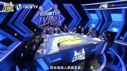 十二星座在杀中的表现，性格与策略的结合,希望,十二星座,星座,第1张