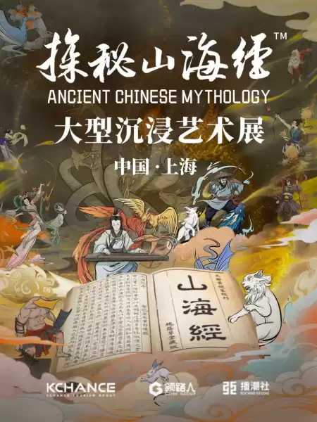 探秘传统文化中的佛堂求签文化,象征,求签,占卜,第1张