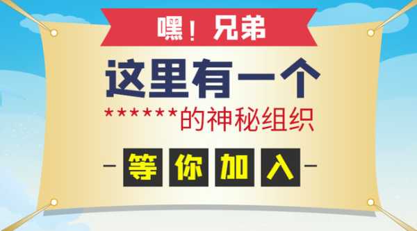 要吸引人，同时明确主题。比如卯时宝宝取名，传统文化与现代美学的结合这样的标题，既点出了时间，又结合了传统文化和现代审美，应该不错,象征,希望,宝宝取名,第1张