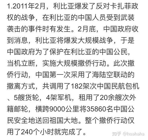 接下来，我需要写一个标题。考虑到用户给的例子，标题是十二星座是什么大客车？星座与公共交通的奇妙联想。这个标题不错，既有吸引力，又符合主题,象征,挑战,十二星座,第1张