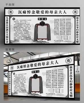 好，用户让我写一篇关于祭求签嫁的文章，首先得弄清楚这个词汇的具体含义。祭求签嫁，听起来像是传统习俗，可能和的某些节日或习俗有关。我需要查一下相关资料，确认它的定义和背景,象征,命运,事业,第1张