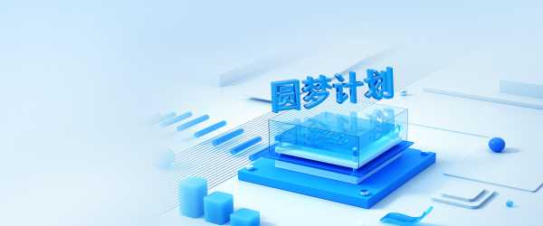 好，用户让我写一篇关于圆梦求签阅读下载的文章，标题和内容都要写。首先，我需要确定文章的结构。标题要吸引人，可能用一些吸引眼球的词汇，比如圆梦求签阅读下载，开启你的奇幻之旅之类的,命运,求签,第1张