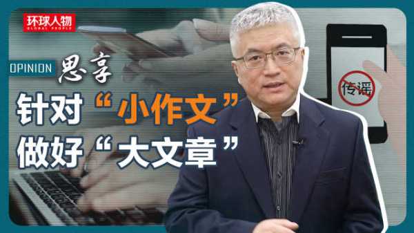 好，用户让我写一篇关于今日小生肖运势的文章，标题和内容都要写。首先，我需要确定标题，要吸引人又准确。考虑到小和生肖，标题可以是今日小生肖运势，生肖与小的奇妙结合,事业,能量,财运,第1张