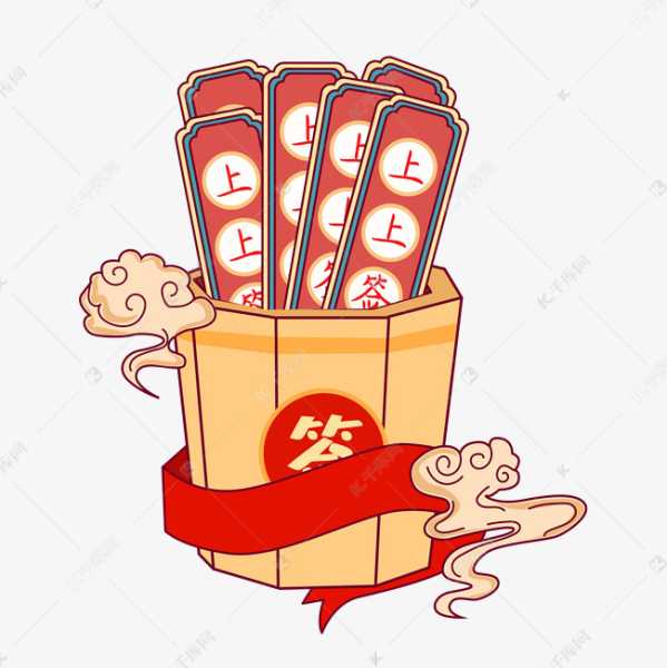 抽签没人解签怎么办？这些实用技巧让你轻松应对！,自我,认可,抽签,第1张