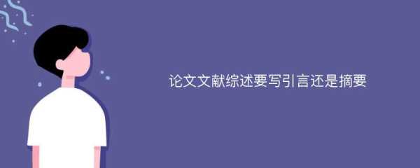 接下来是文章内容。首先，引言部分要说明装修在现代生活中的重要性，以及为什么选择5月是一个关键节点。，解释吉时在装修中的意义，说明选择合适的开工时间对工程质量和成本的影响,吉时,算命,吉凶,第1张