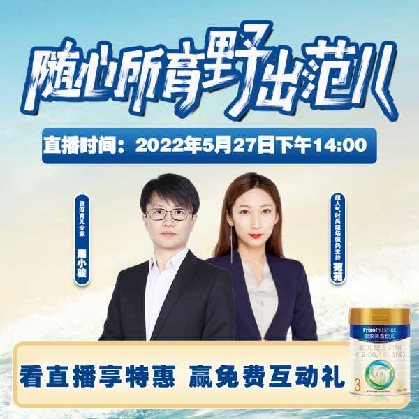 好，用户让我写一篇关于兔年宝宝取名属性的文章，标题已经给出，内容要不少于893个字。首先，我需要理解用户的需求。他们可能是在为兔年出生的孩子取名，或者是在寻找取名的灵感,象征,命运,挑战,第1张