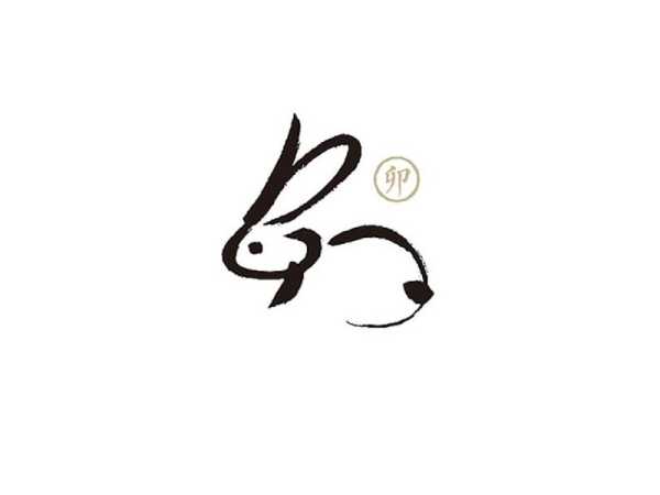 羽字兔宝宝合适吗？怎么取名？,象征,宝宝取名,寓意美好,第1张