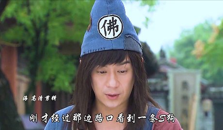 算命先生，传承与奥秘,象征,命运,挑战,第1张