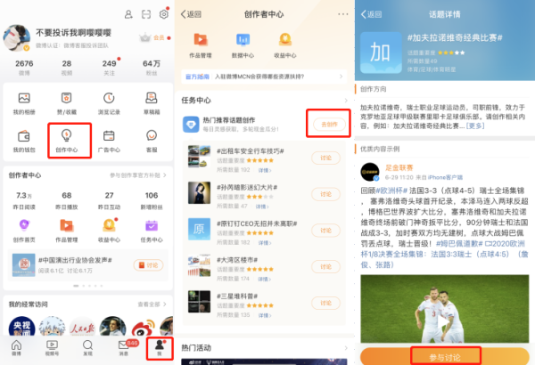 好，用户让我写一篇关于做散梦什么意思周公解梦的文章，先写标题，再写内容，内容不少于931个字。首先，我需要明确周公解梦的背景和相关知识,象征,自我,解梦,第1张