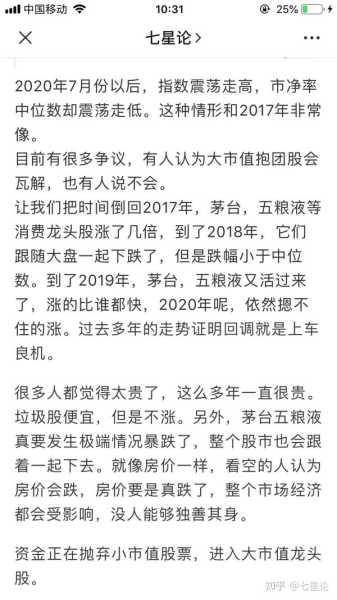 嗯，用户让我写一篇关于牛适合什么样的宝宝取名的文章，还给了标题和字数要求。首先，我需要理解用户的需求。他们可能是一位家长，正在为新生儿取名，希望名字与牛相关，所以需要一些专业的建议,象征,希望,宝宝取名,第1张