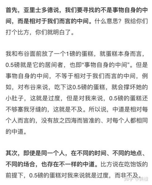 好，用户让我写一篇关于西市场延吉时间的文章，首先得确定标题。考虑到延吉时间与西市场的关，标题可以是西市场延吉时间，探索城市与时间的交汇,象征,吉时,地理位置,第1张
