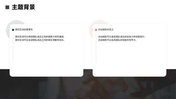 好，用户让我写一篇关于912生肖运势的文章，先写标题，再写内容，内容不少于868个字。首先，我需要明确用户的需求。他们可能对生肖运势感兴趣，或者想了解如何利用生肖运势来提升生活,象征,命运,事业,第1张