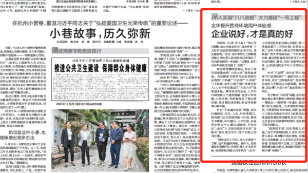 好，用户想要一篇关于金粟庵求签费用的文章，标题已经给出，内容需要不少于992个字。首先，我得了解金粟庵的基本情况，包括它在界的地位，历史背景，这样才能让读者对求签的背景有初步了解,希望,求签,寺庙,第1张