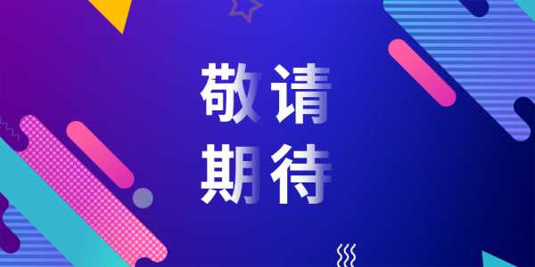 好，用户让我写一篇关于雀死在坟头的文章，关键词包括预兆和解梦。首先，我需要确定文章的标题，可能需要结合这两个关键词，比如雀死在坟头，解梦与预兆解析,象征,解梦,美好,第1张
