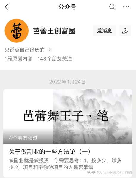好，用户让我写一篇关于属虎生肖财运运势的文章，先写标题，再写内容，内容不少于897个字。首先，我需要确定一个吸引人的标题，可能结合属虎和财运，比如属虎人2024年财运运势解析，财富与机遇的指引,事业,合作,能量,第1张