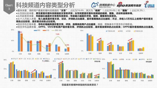 好,用户让我写一篇关于2017年5月3日吉时的文章,标题和内容都要写。首先,我需要确定标题,要简洁又能吸引人。考虑到这是一个纪念日,标题可以是2017年5月3日,一个值得铭记的日子,象征,希望,吉时,第1张 好,用户让我写一篇关于2017年5月3日吉时的文章,标题和内容都要写。首先,我需要确定标题,要简洁又能吸引人。考虑到这是一个纪念日,标题可以是2017年5月3日,一个值得铭记的日子,象征,希望,吉时,第1张