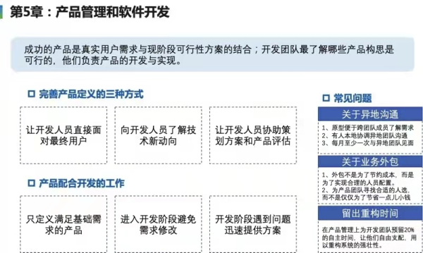 好，用户让我写一篇关于十二生肖在9月23日的运势的文章。首先，我需要确定标题，标题要简洁有力，能够吸引读者。考虑到9月23日，可以结合生肖和日期，比如十二生肖9月23日运势解析，事业与健康的关键时刻,象征,事业,挑战,第1张