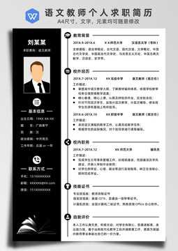 好，用户让我写一篇关于汉程网名吉凶的文章，首先得弄清楚这个关键词的具体内容。汉程网名可能是指某个特定的或者名字，吉凶听起来像是某种或评估方法，用来判断名字的好坏或吉凶,事业,希望,吉凶,第1张