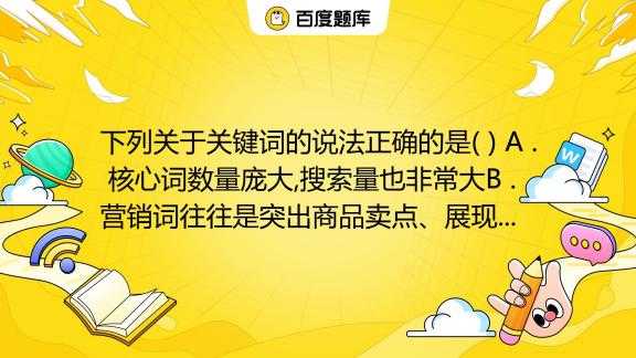方面，要吸引人，同时包含关键词公众号名吉凶。比如给公众号起名，吉凶助你选一个顺口又的名字这样的标题，既点明了主题，又说明了目的,希望,吉凶,成功,第1张