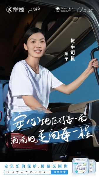 好，用户让我写一篇关于妇女戴什么好的文章，先写标题，再写内容，内容不少于972个字。首先，我需要理解用户的需求。他们可能对感兴趣，或者想为女性选择合适的饰品，或者是在寻找知识来提升生活,象征,风水,第1张