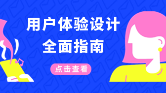 好，用户让我写一篇关于讲算命套路书籍的文章，标题和内容都要写。首先，我需要确定标题，得吸引人，同时准确反映内容。算命书的套路其实挺常见的，所以标题可以是算命书的套路，解读算命书籍的陷阱与真谛,命运,事业,八字,第1张