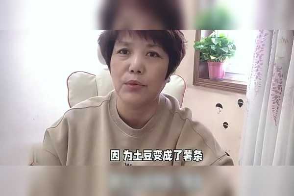 好，用户让我写一篇关于男女方姓名吉凶的文章，先写标题，再写内容，内容不少于900字。首先，我需要理解用户的需求。他们可能是在寻找关于姓名学的指导，或者是想了解如何自己的名字是否符合吉凶,象征,命运,自我,第1张