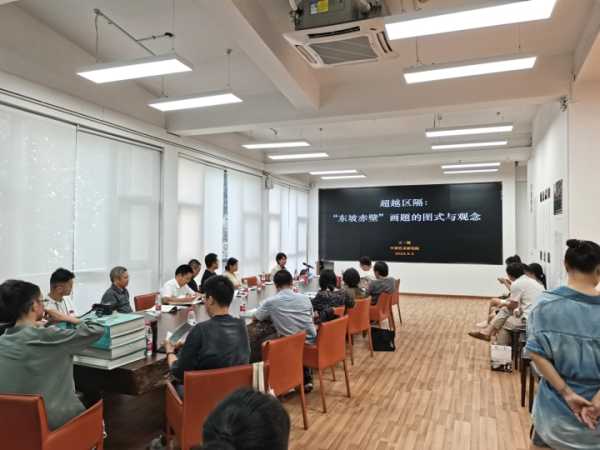 好，用户让我写一篇关于赤壁看的师傅叫什么的文章。首先，我需要明确用户的需求。看起来用户可能对在赤壁的应用感兴趣，或者想了解赤壁这个地方的师是谁,命运,事业,挑战,第1张