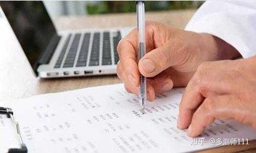 好，用户让我写一篇关于吉凶号查询软件的文章，标题和内容都要写。首先，我需要明确用户的需求是什么。看起来用户可能是在开发或相关软件，需要一篇介绍性的文章，帮助读者了解这个软件的功能和应用,命运,事业,挑战,第1张