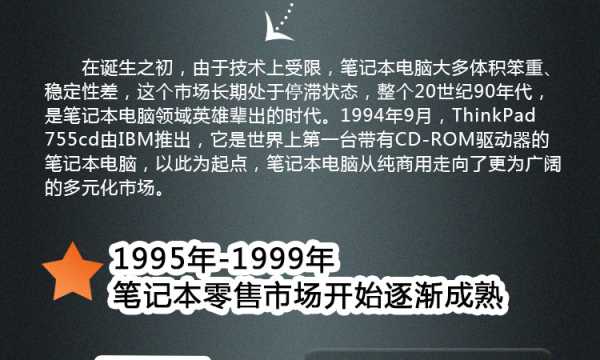 好，用户让我写一篇关于83年生肖猪23年运势的文章，首先我需要确定文章的标题。考虑到生肖和运势的关，标题应该既吸引人又明确，所以我决定用83年生肖猪23年运势，事业与健康的关键点来突出主题,命运,事业,挑战,第1张