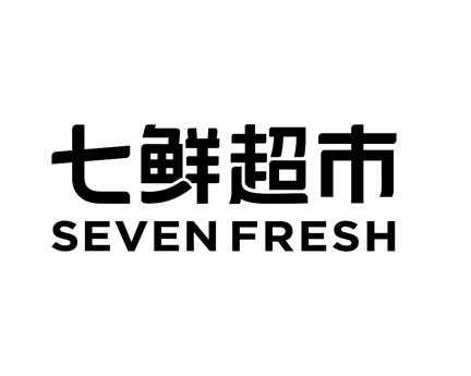 七号签韩信点兵，古代数学与军事的结合,希望,考试,第1张