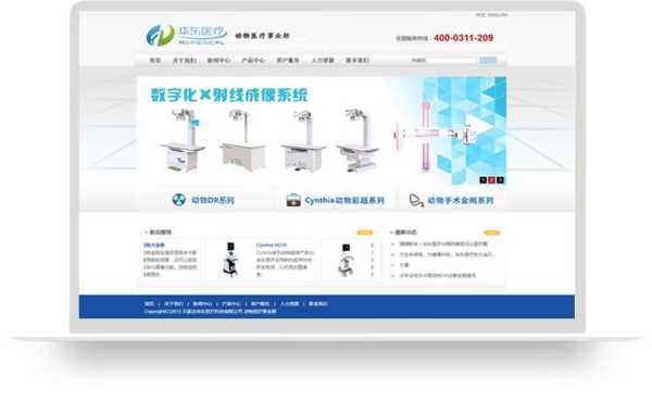 好，用户让我写一篇关于公司吉凶名字的文章。首先，我需要确定文章的标题，得吸引人又专业。标题定为公司吉凶名字，开启您的品牌新起点，这样既点出了主题，又暗示了积极的前景,命运,事业,希望,第1张