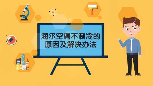 好，用户让我写一篇关于八字命理测算工具的文章，先写标题，再写内容，内容不少于883个字。首先，我需要明确八字命理的基本概念和重要性，这样才能让读者了解这个工具的基本,命运,事业,挑战,第1张