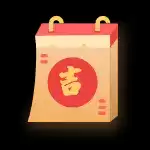 一九九二年，生肖猴的运势与未来,事业,挑战,希望,第1张