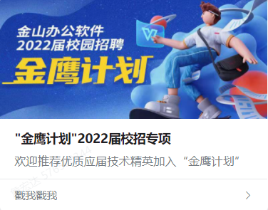 好，用户让我写一篇关于寺求签流程的文章，标题和内容都要写。首先，我需要确定标题，得吸引人又准确。寺是个有历史的地方，求签流程肯定很有特色，所以标题可以定为寺求签流程，历史与现代的交融,象征,挑战,求签,第1张