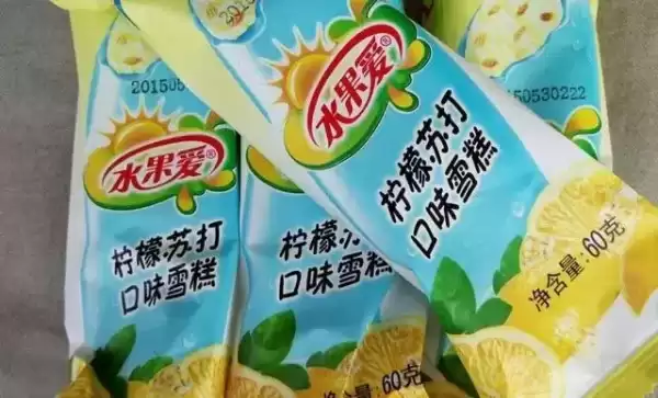 最后，总结一下，强调雪糕不仅是甜品，更是星座性格的延伸，让每个星座都能找到属于自己的雪糕享受。这样整篇文章既有量，又富有情感，能够吸引读者的兴趣,象征,挑战,十二星座,第1张