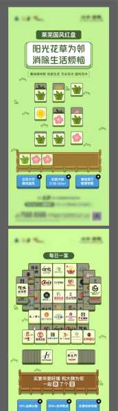 好，用户让我写一篇关于羊宝宝郭姓女孩取名怎么取的文章。首先，我需要确定文章的标题，得吸引人又相关。，内容部分要详细，不少于811个字，涵盖取名的步骤、考虑的因素，以及一些具体的例子,象征,希望,宝宝取名,第1张