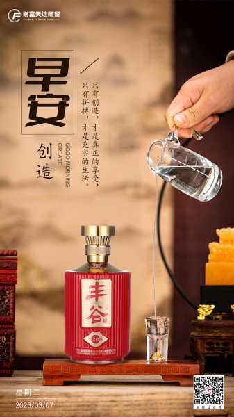 好，用户让我写一篇关于周二的数字吉凶的文章。首先，我需要确定文章的标题，得吸引人又相关。，内容部分要不少于910个字，涵盖数字的选择、吉凶的方法，以及周二的意义,象征,命运,挑战,第1张