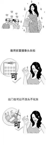 好，用户让我写一篇关于天蝎四十二星座是什么的文章，首先我需要明确用户的需求。他们可能对星座不太了解，或者想深入了解天蝎座的背景和相关星座,象征,希望,十二星座,第1张