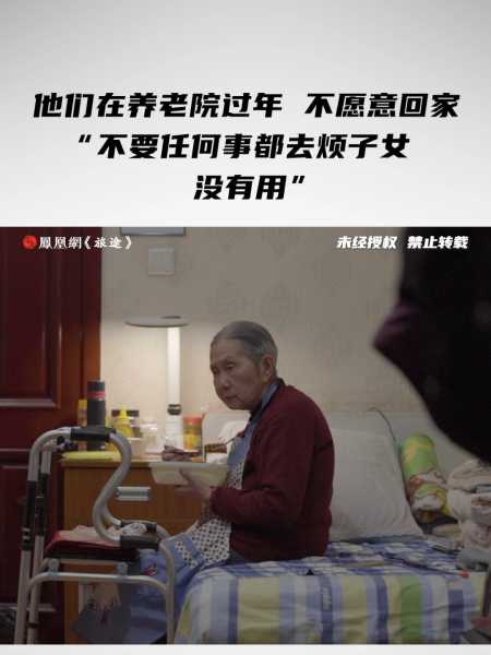 为何不愿说不能算命？解读传统智慧与现代困惑,命运,挑战,希望,第1张