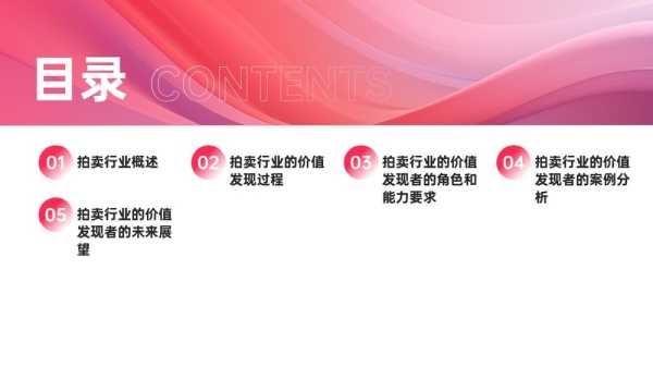 方面，我需要吸引人，同时点明主题。比如兔尾宝宝取名缺什么？解析宝宝名字的构成与选择之道这样的标题，既点明了主题，又说明了文章的深度,象征,希望,宝宝取名,第1张