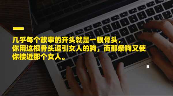 接下来，我得考虑文章的结构。标题要吸引人，可能需要一个吸引眼球的标题，比如1元抽签，轻松获取机会的秘诀或者类似的。，内容部分需要分段，可能包括引言、步骤、注意事项、案例分析和总结,希望,成功,注意事项,第1张