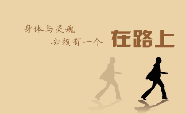 好，用户让我写一篇关于路上遇见粽子和周公解梦的文章，标题是路上遇见的粽子—解读周公解梦的现代启示。首先，我需要理解这两个关键词之间的联,象征,挑战,解梦,第1张
